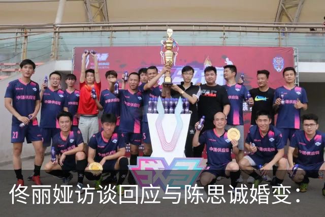 佟丽娅访谈回应与陈思诚婚变：“儿子不知道我们离婚了，现在也不知道”